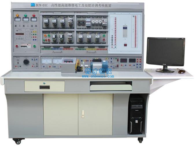 BCW-01C 高级维修电工技能培训考核实训装置