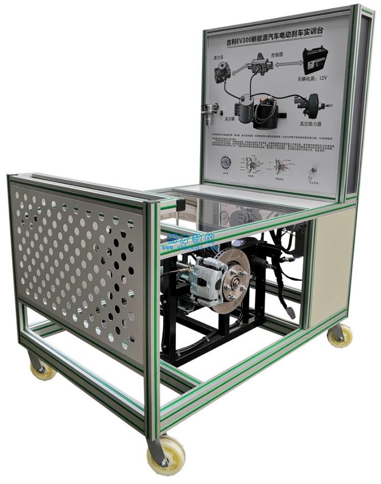 新能源汽车电动真空助力制动系统实训台