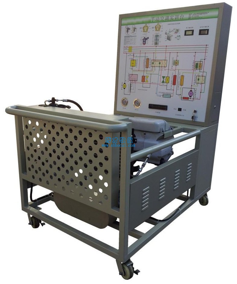 汽车单风口空调系统实训台