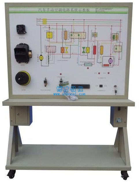 汽车手动空调电路系统示教板