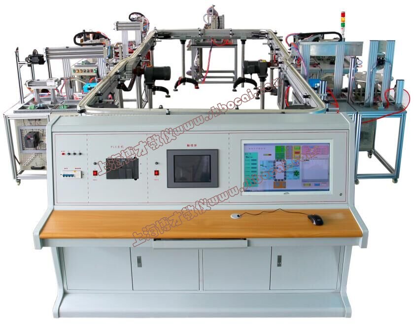 BCRX-1 模块式柔性自动环形生产线实验系统