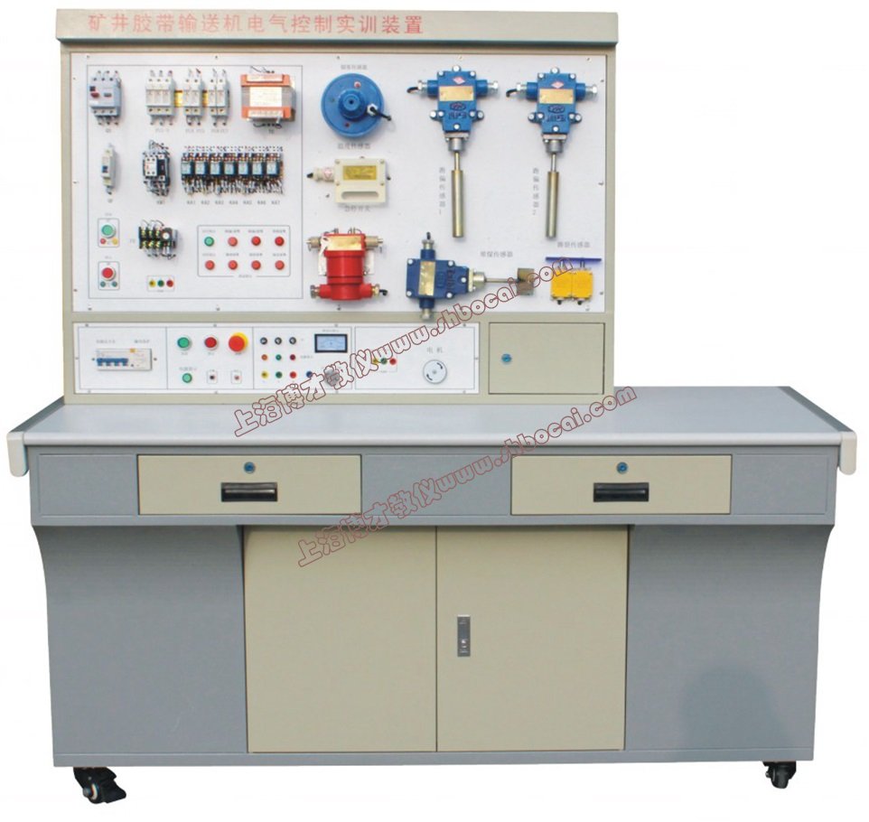 BCMCSE-01 矿井胶带输送机电气控制实训装置